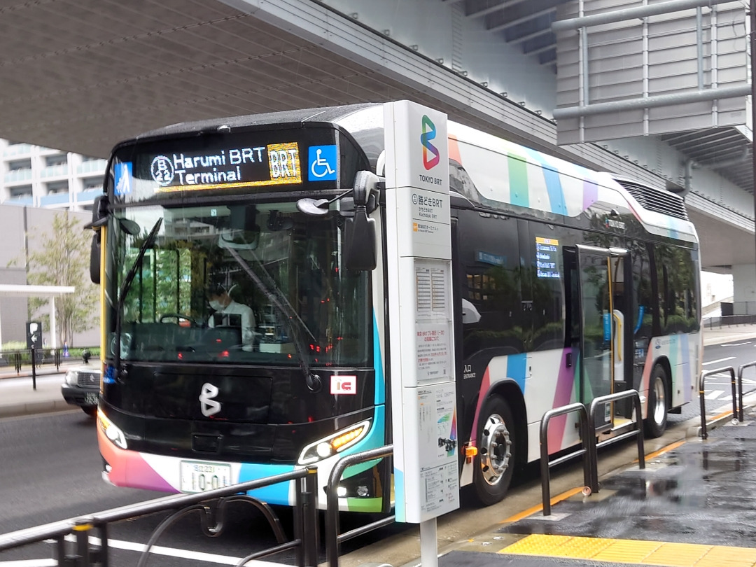 BRT営業運転開始