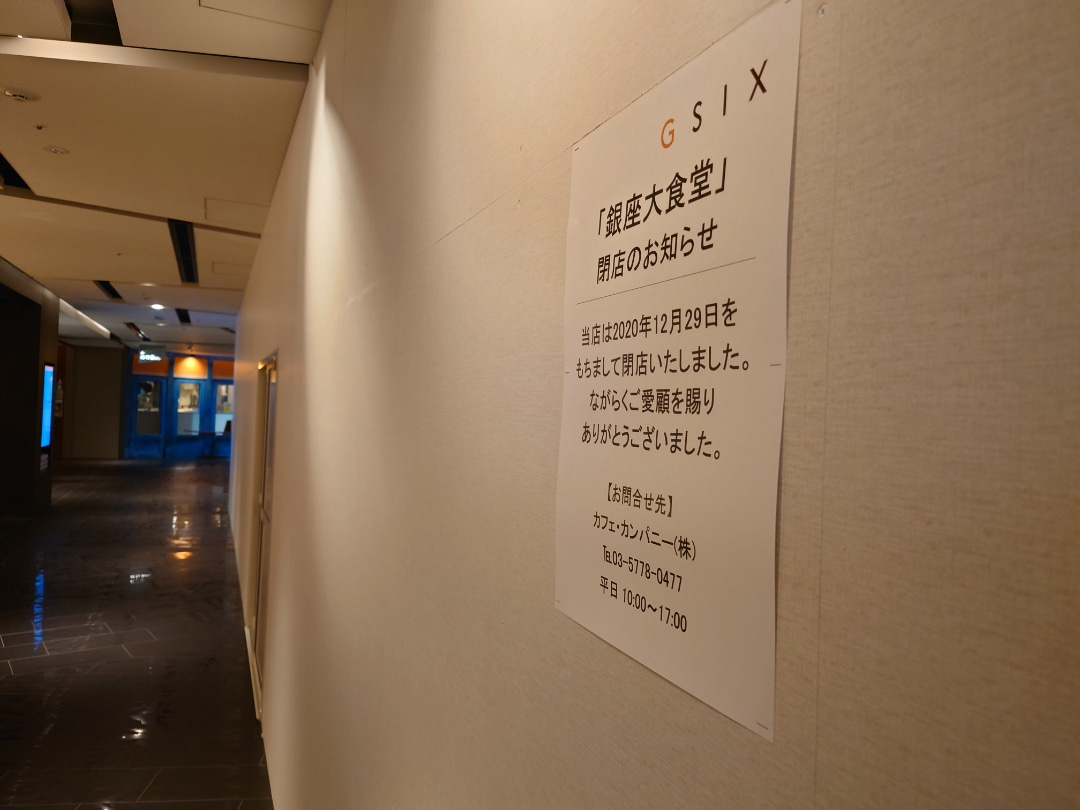 900件