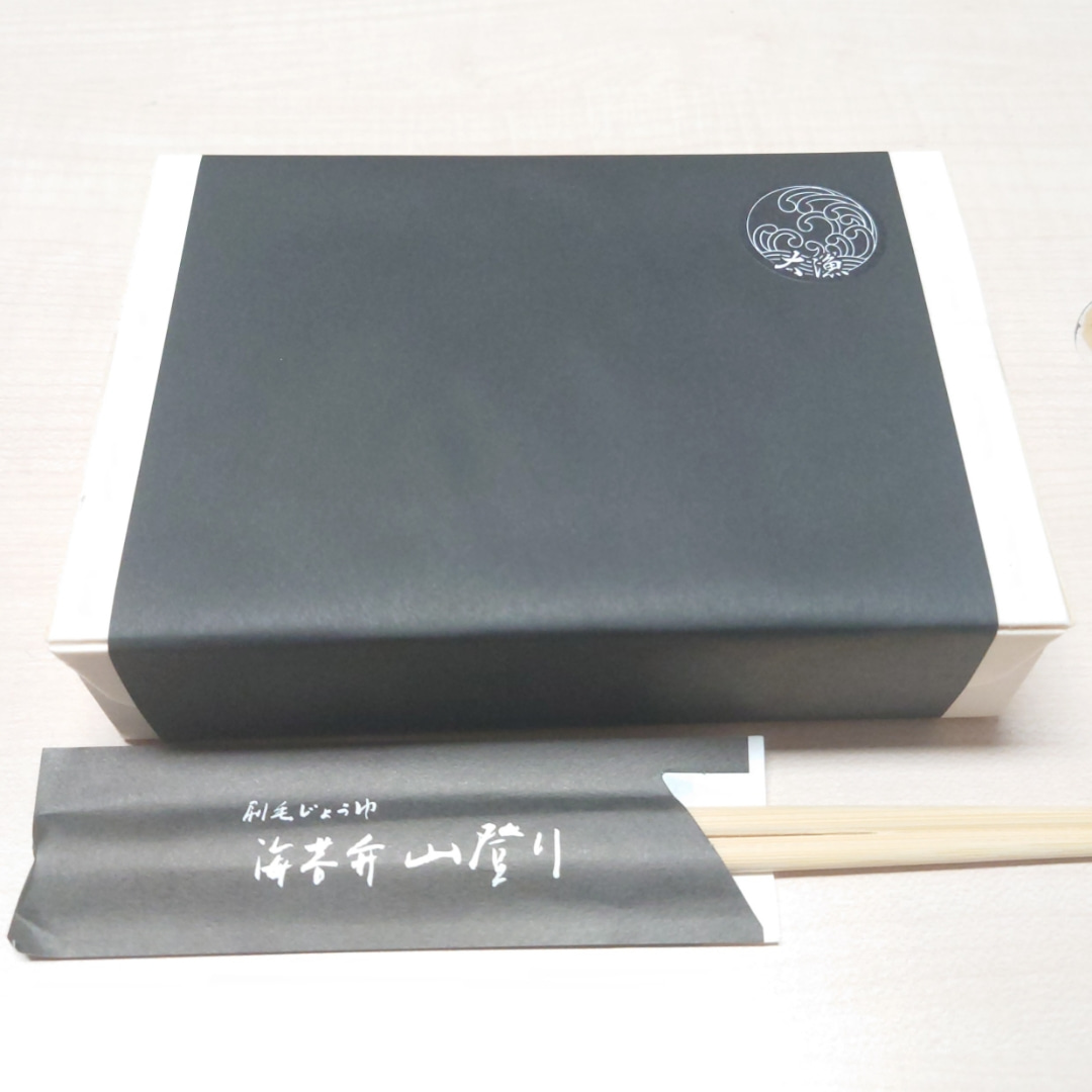 ときめき昼ごはん