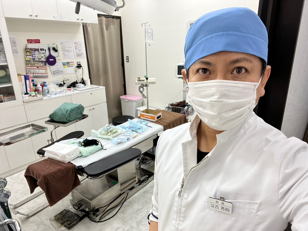 渋谷院でベイザー、アキーセル