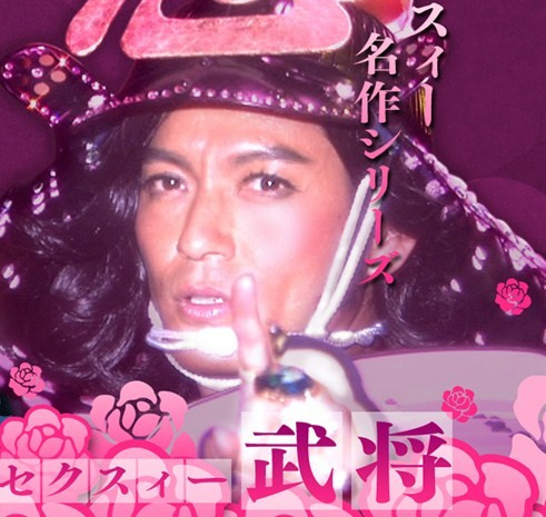 Sincerely Yours　銀座の美容外科・美容皮膚科　 コスメディカルクリニック　シンシア 　　　