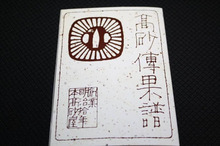 Sincerely Yours　銀座の美容外科・美容皮膚科　 コスメディカルクリニック　シンシア 　　　