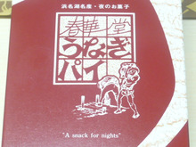 Sincerely Yours　銀座の美容外科・美容皮膚科　 コスメディカルクリニック　シンシア 　　　
