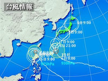 Sincerely Yours　銀座の美容外科・美容皮膚科　 コスメディカルクリニック　シンシア 　　　