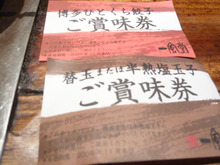 Sincerely Yours　銀座の美容外科・美容皮膚科　 コスメディカルクリニック　シンシア 　　　
