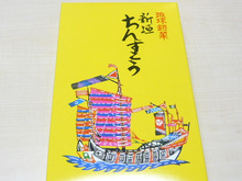 Sincerely Yours　銀座の美容外科・美容皮膚科　 コスメディカルクリニック　シンシア 　　　