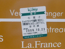 Sincerely Yours　銀座の美容外科・美容皮膚科　 コスメディカルクリニック　シンシア 　　　