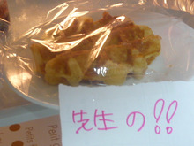 Sincerely Yours　銀座の美容外科・美容皮膚科　 コスメディカルクリニック　シンシア 　　　
