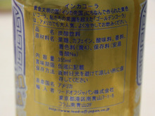 Sincerely Yours　銀座の美容外科・美容皮膚科　 コスメディカルクリニック　シンシア 　　　