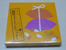 シンシア～Sincerely Yours　銀座の美容外科・美容皮膚科