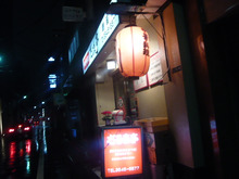 シンシア～Sincerely Yours　銀座の美容外科・美容皮膚科