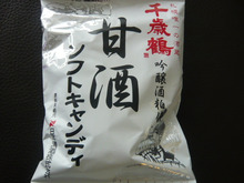 シンシア～Sincerely Yours　銀座の美容外科・美容皮膚科
