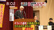 シンシア～Sincerely Yours　銀座の美容外科・美容皮膚科