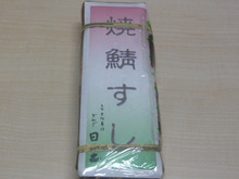 シンシア～Sincerely Yours　銀座の美容外科・美容皮膚科