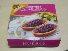 シンシア～Sincerely Yours　銀座の美容外科・美容皮膚科