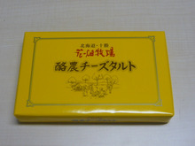シンシア～Sincerely Yours　銀座の美容外科・美容皮膚科