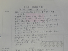 シンシア～Sincerely Yours　銀座の美容外科・美容皮膚科