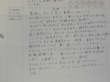 シンシア～Sincerely Yours　銀座の美容外科・美容皮膚科