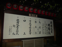 シンシア～Sincerely Yours　銀座の美容外科・美容皮膚科