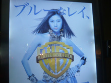 シンシア～Sincerely Yours　銀座の美容外科・美容皮膚科