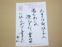 シンシア～Sincerely Yours　銀座の美容外科・美容皮膚科