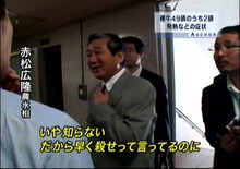 シンシア～Sincerely Yours　銀座の美容外科・美容皮膚科