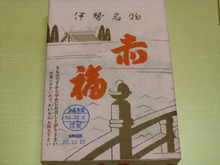 シンシア～Sincerely Yours　銀座の美容外科・美容皮膚科