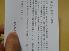 シンシア～Sincerely Yours　銀座の美容外科・美容皮膚科