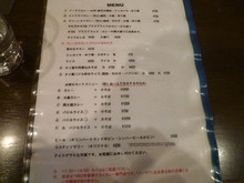 シンシア～Sincerely Yours　銀座の美容外科・美容皮膚科