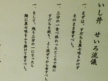 シンシア～Sincerely Yours　銀座の美容外科・美容皮膚科