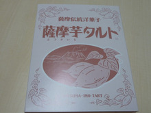 シンシア～Sincerely Yours　銀座の美容外科・美容皮膚科