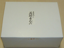 シンシア～Sincerely Yours　銀座の美容外科・美容皮膚科