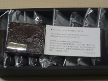 シンシア～Sincerely Yours　銀座の美容外科・美容皮膚科