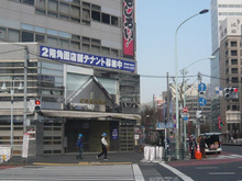 シンシア～Sincerely Yours　銀座の美容外科・美容皮膚科