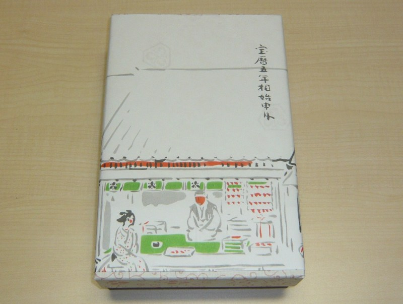シンシア～Sincerely Yours　銀座の美容外科・美容皮膚科