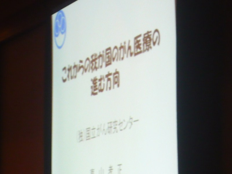 シンシア～Sincerely Yours　銀座の美容外科・美容皮膚科