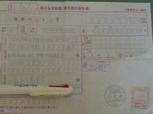 シンシア～Sincerely Yours　銀座の美容外科・美容皮膚科