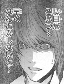 シンシア～Sincerely Yours　銀座の美容外科・美容皮膚科