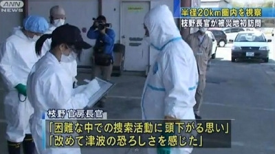 シンシア～Sincerely Yours　銀座の美容外科・美容皮膚科