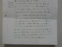 シンシア～Sincerely Yours　銀座の美容外科・美容皮膚科