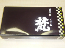 シンシア～Sincerely Yours　銀座の美容外科・美容皮膚科