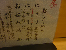 シンシア～Sincerely Yours　銀座の美容外科・美容皮膚科