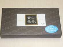 シンシア～Sincerely Yours　銀座の美容外科・美容皮膚科