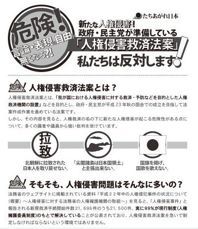シンシア～Sincerely Yours　銀座の美容外科・美容皮膚科