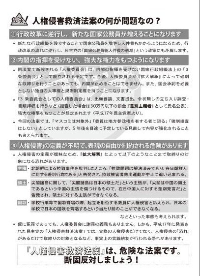 シンシア～Sincerely Yours　銀座の美容外科・美容皮膚科