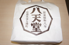 シンシア～Sincerely Yours　銀座の美容外科・美容皮膚科