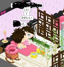 シンシア～Sincerely Yours　銀座の美容外科・美容皮膚科