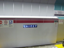 シンシア～Sincerely Yours　銀座の美容外科・美容皮膚科