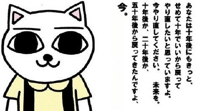 シンシア～Sincerely Yours　銀座の美容外科・美容皮膚科