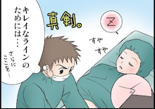 シンシア～Sincerely Yours　銀座の美容外科・美容皮膚科-ベイザー VASER 評判 口コミ 名医　東京